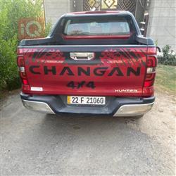 Changan Hunter